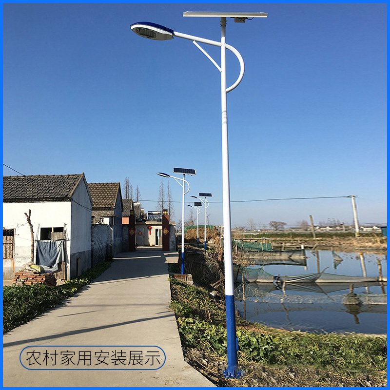 上海50w太陽能路燈